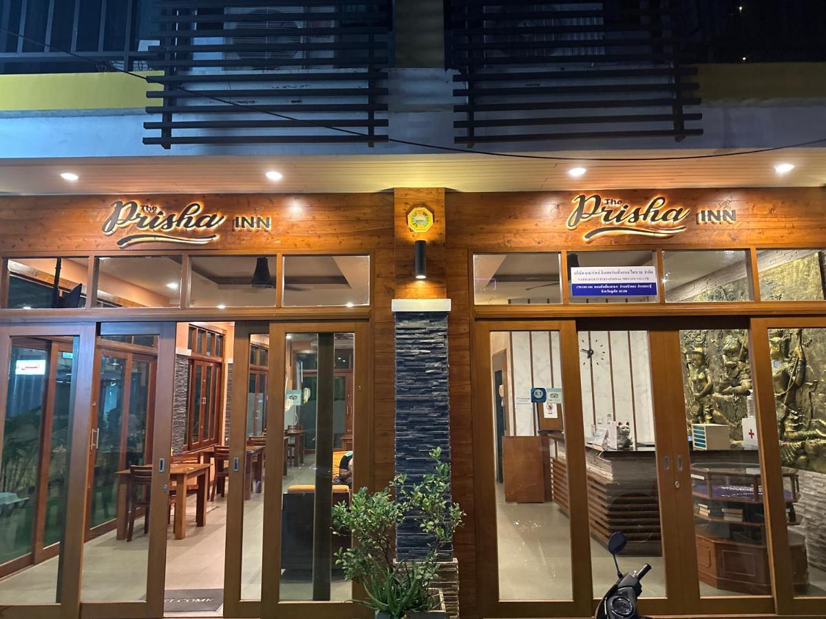 The Prisha Inn Patong Dış mekan fotoğraf